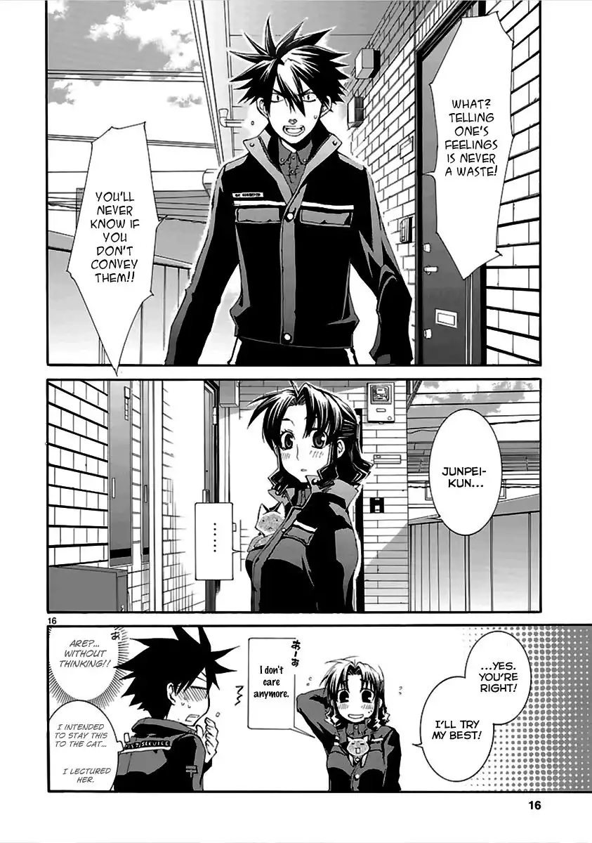 Nyan Koi! Chapter 15 17